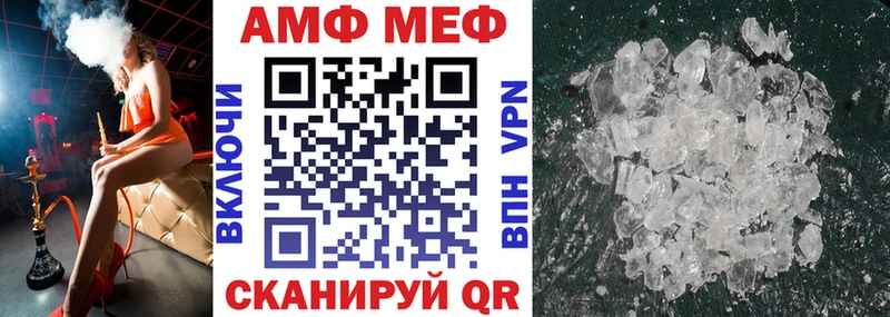 закладки  Черепаново  Amphetamine 98% 