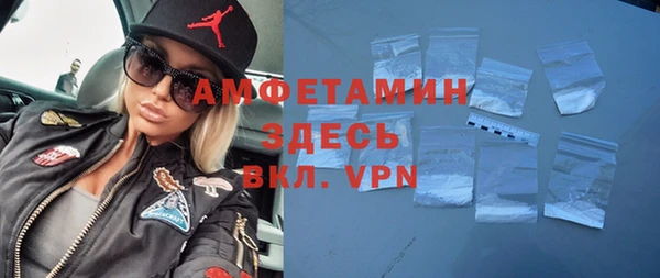 ешки Алзамай