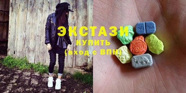 амфетамин Алексин