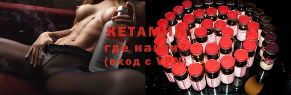 ешки Алзамай