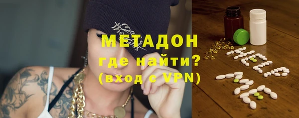 меф Алексеевка