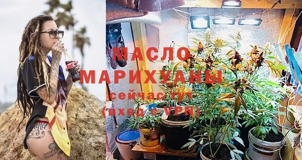 скорость mdpv Навашино