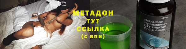 меф Алексеевка