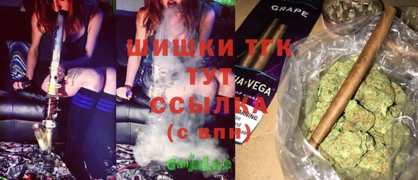 меф Алексеевка