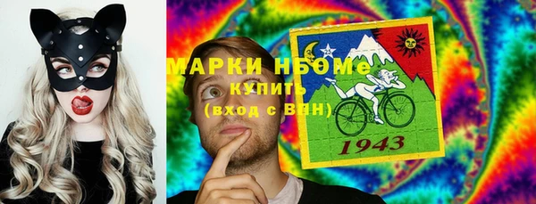 ешки Алзамай