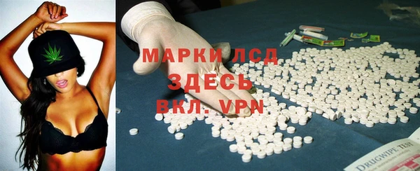 меф Алексеевка