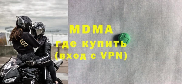 амфетамин Алексин