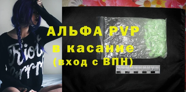 меф Алексеевка