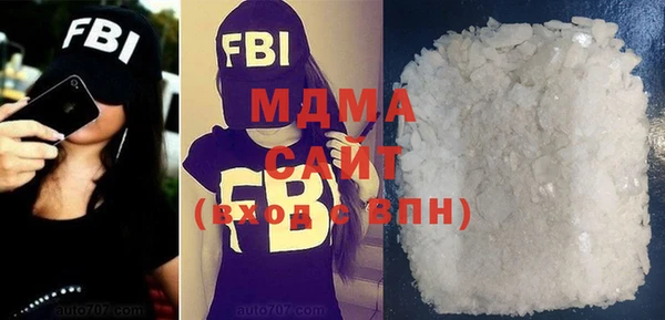 меф Алексеевка