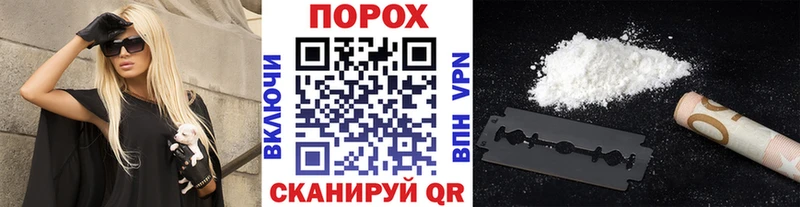 где продают   Черепаново  Метамфетамин Декстрометамфетамин 99.9% 